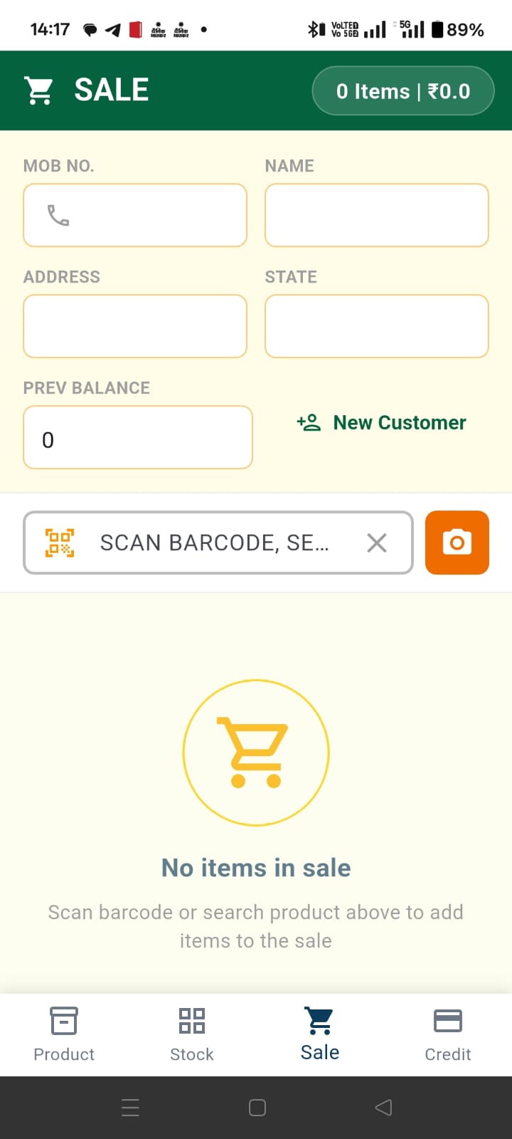 Capital & Loan Management